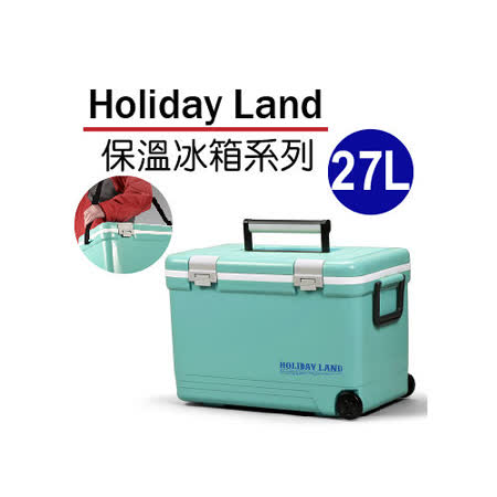【部落客推薦】gohappy 購物網日本伸和假期冰桶-藍-27L效果好嗎a8