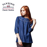 【FANTINO】氣質首選.牛仔洋裝 (丈青) 484301