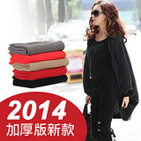 【韓系女衫】2014年加厚版新款-仿羊絨針織加厚長款小披肩