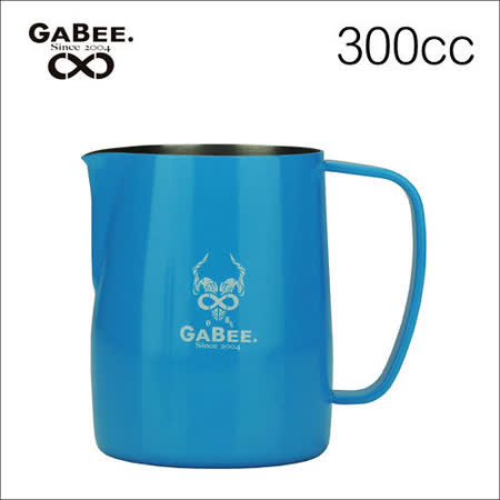 【網購】gohappy線上購物GABEE. 1407B拉花杯(藍色) 300CC (HC7104BU)評價台北 統一 阪急