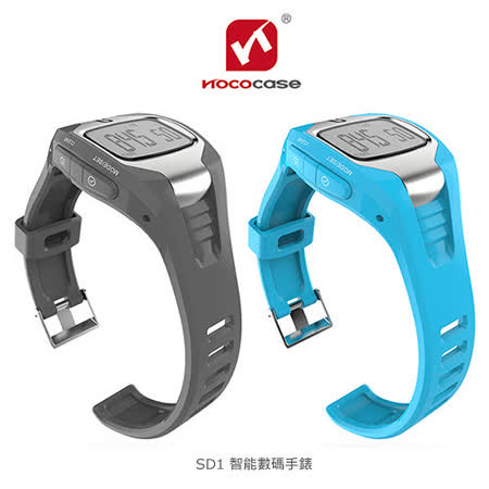 【網購】gohappy快樂購物網HOCO Borofone SD1 智能數碼手錶 運動健身好幫手效果如何新光 三越 高雄 店