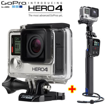 GoPro HERO4 觸控螢行車紀錄器 m1幕銀色版+28吋智慧座延長桿