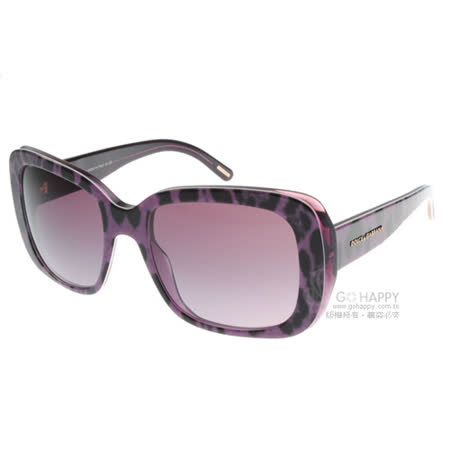 【網購】gohappy線上購物DOLCE&GABBANA太陽眼鏡 時尚星鏡#紫豹紋DG4101 17518H評價如何happ go