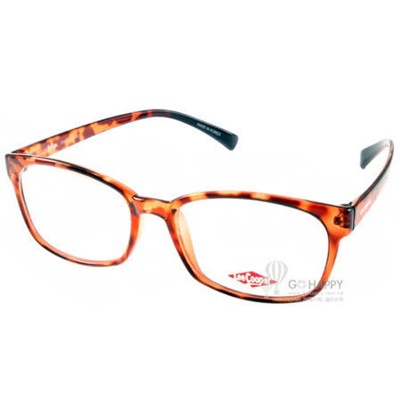 【真心勸敗】gohappy線上購物Lee Cooper光學眼鏡 (紅琥珀色) #LE1215 COL11價格花蓮 遠 百 營業 時間