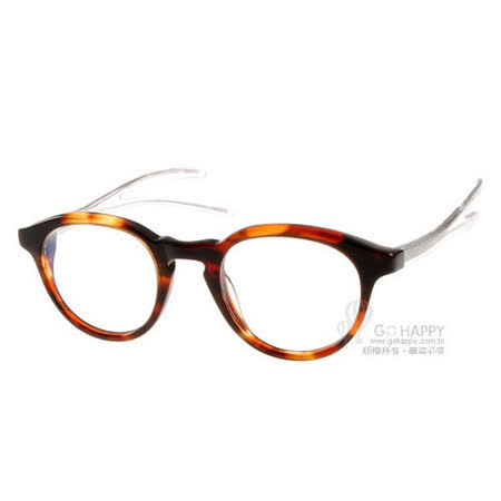 【開箱心得分享】gohappy 購物網ACTIVIST光學眼鏡 紐約靈魂日本手工貓眼圓框 (琥珀色) # AVADIR C02O評價怎樣sogo 太平洋 百貨