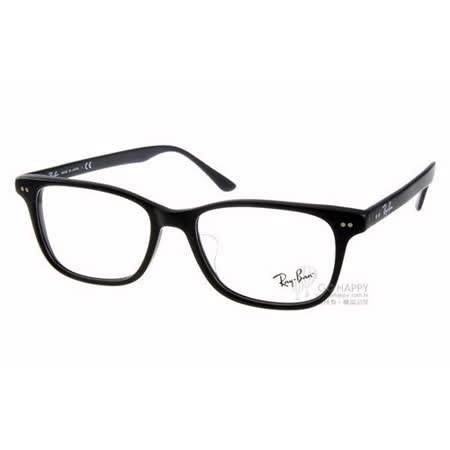 【網購】gohappy快樂購物網RayBan 光學眼鏡 RB5306D 2477 (霧黑) 經典時尚平光鏡框效果如何fe amart