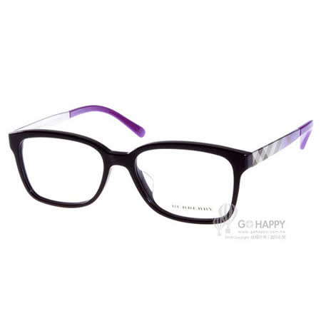 【部落客推薦】gohappyBURBERRY 光學眼鏡 (神秘紫) #BU2143F 3400 熱銷款心得台中 大 遠 白