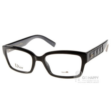 【網購】gohappyDIOR眼鏡 仿皮革壓紋系列 (黑) # CD3261 D28評價怎樣sogo 聯名