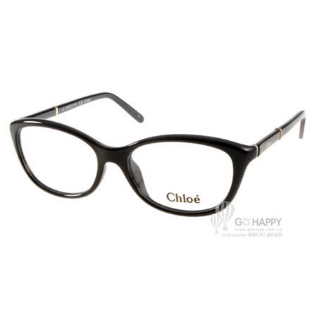 【好物分享】gohappy 線上快樂購CHLOE眼鏡 極簡優雅 (黑)  # CL2640 C001好嗎愛 買 高雄