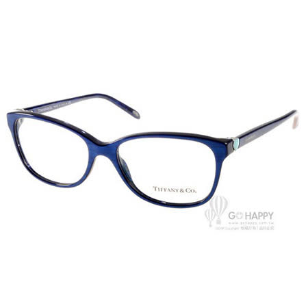 【網購】gohappy 線上快樂購Tiffany&CO.眼鏡 經典心型款(寶藍)# TF2097 8159效果如何中 和 sogo 百貨