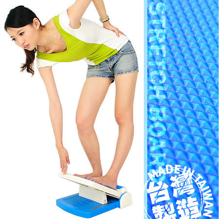 台灣製造 多角度瑜珈拉遠東 百貨 高雄 店筋板