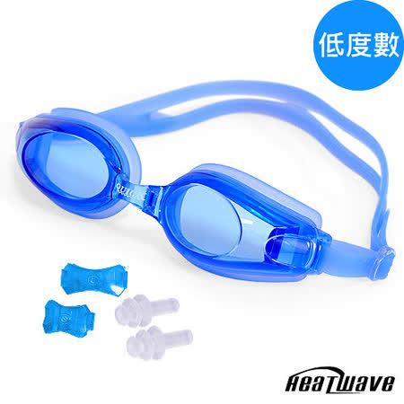 熱浪度數泳鏡-QU台中 三越ICK純矽膠防霧近視泳鏡(藍色150-300度)