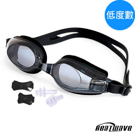 熱浪度數泳鏡-AQUASTAR 純矽膠防霧近視泳鏡(黑色150-30sogo dm0度)