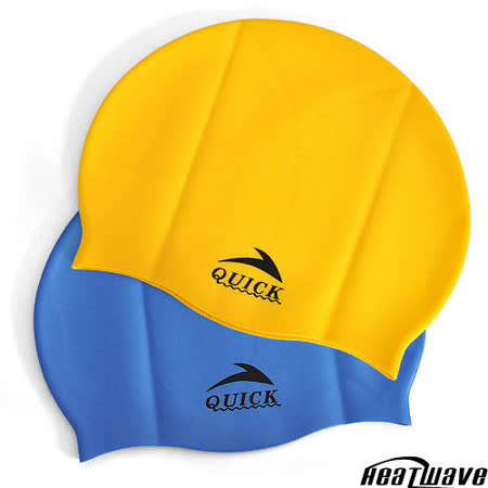 熱浪泳帽-Quic花蓮 遠 百 營業 時間k高彈力純矽膠泳帽