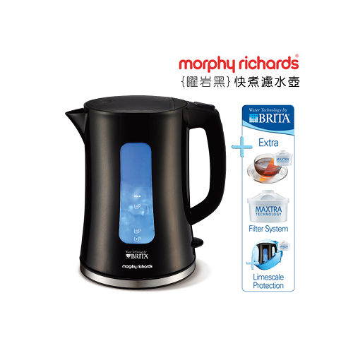 『Morphy Richards』快煮濾水壺 1.5L (曜岩黑) 『Morphy Richards』快煮濾水壺 1.5L (曜岩黑)