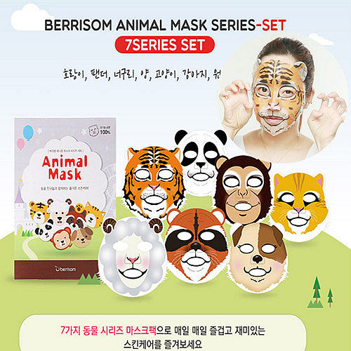 BERRISOM 韓國 可愛動物精華面膜 (25ml/單片) 7款可選 BERRISOM 韓國 可愛動物精華面膜 (25ml/單片) 7款可選