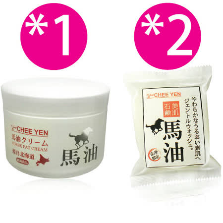【好物推薦】gohappy線上購物CHEE YEN 綺緣 馬油滋潤養護超值組(2皂+1乳霜)評價怎樣就 愛 買