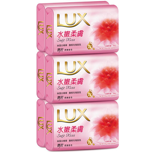 ★超值2入組★麗仕柔嫩香皂-水嫩柔膚85g*6