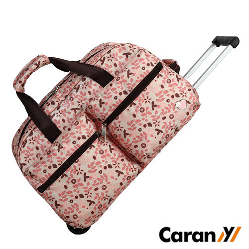 CARANY 卡拉羊 時尚休閒大容量旅行小 遠 百拉桿包 行李包 手拎包 (卡其檸檬) 58-0012