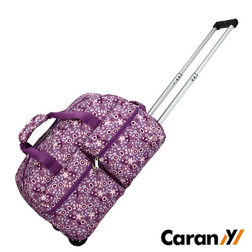 CARANY 卡拉羊 時尚休台中 大 遠 百 櫃 位閒大容量旅行拉桿包 行李包 手拎包 (紫色檸檬)  58-0012