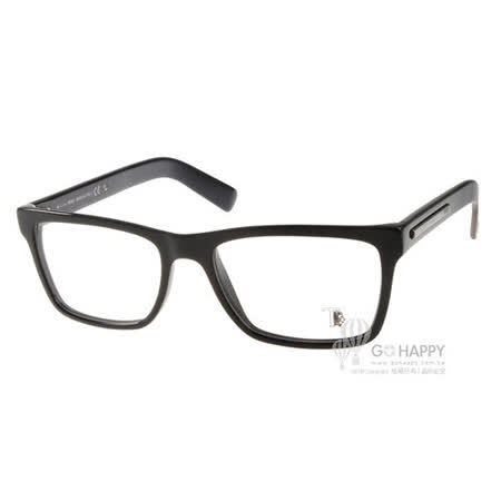 【網購】gohappy 線上快樂購TOD'S光學眼鏡 復古簡約沉穩款(黑) #TOD5126 001評價怎樣大 直 愛 買 美食 街