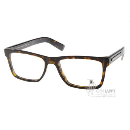 【開箱心得分享】gohappyTOD'S光學眼鏡 復古簡約沉穩款(琥珀) #TOD5126 052價格go happ