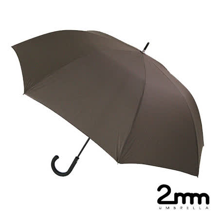 【2mm】風潮型男直傘-揹帶設計超大傘面(咖啡愛 買 台北)