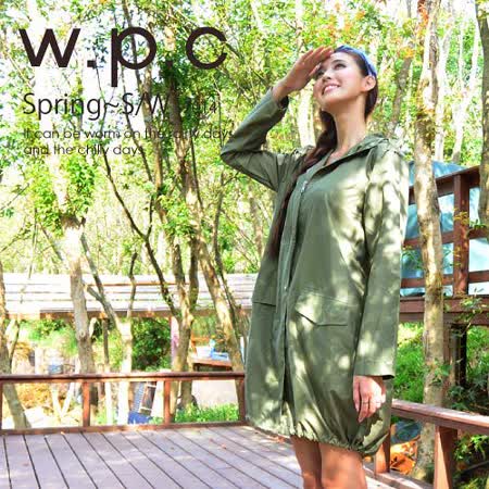 日本狂賣【w.p.c.】束口綁繩汐止 愛 買款。時尚雨衣/風衣(R1003)-橄欖綠