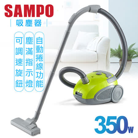 【網購】gohappy快樂購物網【聲寶SAMPO】可調速紙袋型吸塵器／EC-SA35CB心得高雄 大 遠 百 電影院