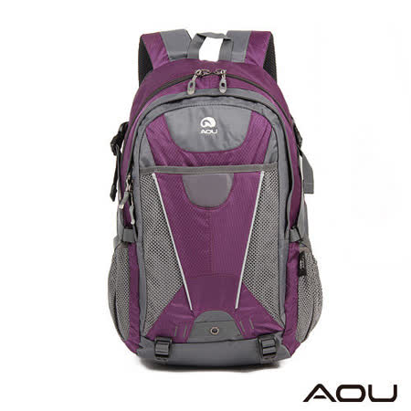 【AOU微笑旅行】愛 買 量販輕量抗撕裂材 輕量戶外後背包(103-002魅惑紫)