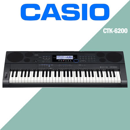 【網購】gohappy 購物網【CASIO 卡西歐】高階款61鍵可攜式電子琴-公司貨保固 (CTK-6200)開箱高雄 大