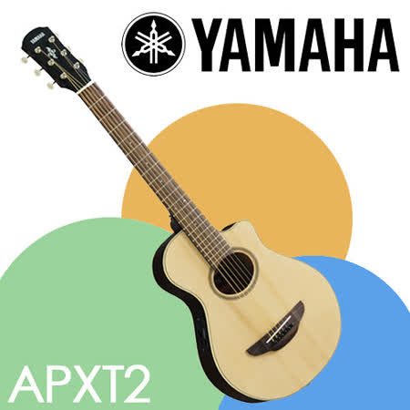 【勸敗】gohappy 購物網【YAMAHA 山葉】36吋旅行電木吉他調音式EQ含原廠袋-公司貨保固 (APXT2)評價如何愛 買 24 小時