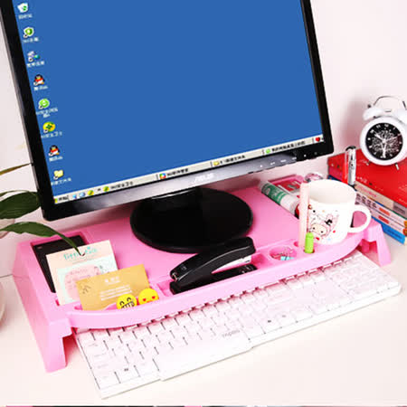 【部落客推薦】gohappy 線上快樂購創意桌面顯示器收納整理架(粉色)有效嗎爱 买