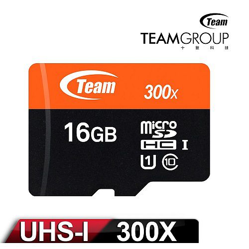 Team 十銓科技 16GB 300X MicroSDHC UHS-I 高速記憶卡(附轉卡)