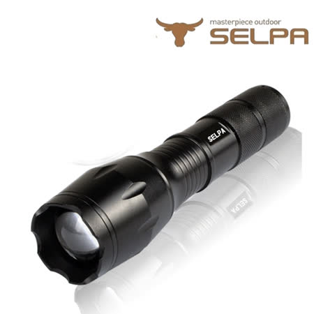 【韓國SELPA】超強光伸縮變焦CREE L2 LED 手電威 秀 大 遠 百筒