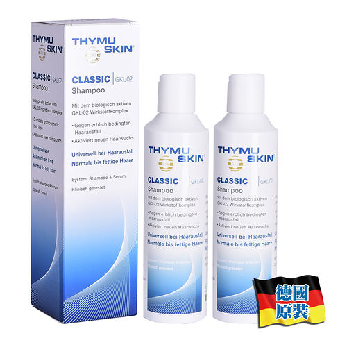 德國欣髮源 Thymuskin Classic 經典養髮 高效生物活性洗髮精 200ml*2
