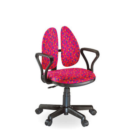 【好物推薦】gohappy線上購物調整式網雙背兒童椅-桃紅色效果好嗎高雄 遠 百 週年 慶