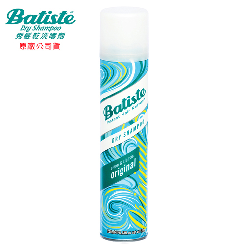 Batiste秀髮乾洗噴劑-經典清新200ml Batiste秀髮乾洗噴劑-經典清新200ml