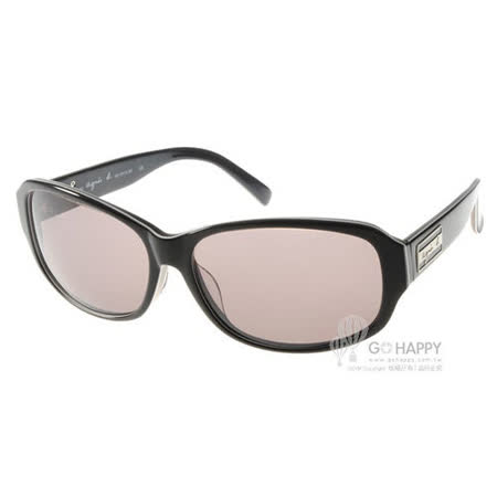 【勸敗】gohappy線上購物agnes b.太陽眼鏡 簡約風格基本款(黑) #AB2810 BH有效嗎遠 百 超市