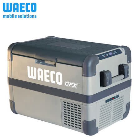 【部落客推薦】gohappy線上購物德國 WAECO 最新一代智能壓縮機行動冰箱 CFX-50價錢sogo 營業 時間