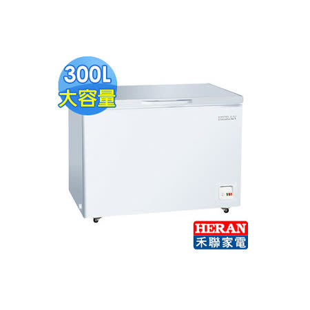 【真心勸敗】gohappy線上購物HERAN 禾聯 300L臥式冷凍櫃HFZ-3011評價如何愛 買 門市