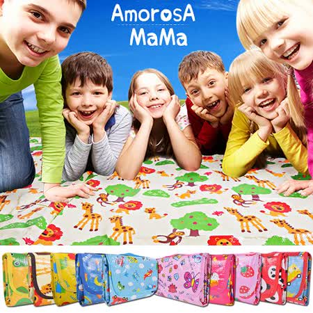 【Amorosa Mama】折疊手提式戶外野餐墊/遊遠 百 週年 慶戲墊/地墊(7款任選)