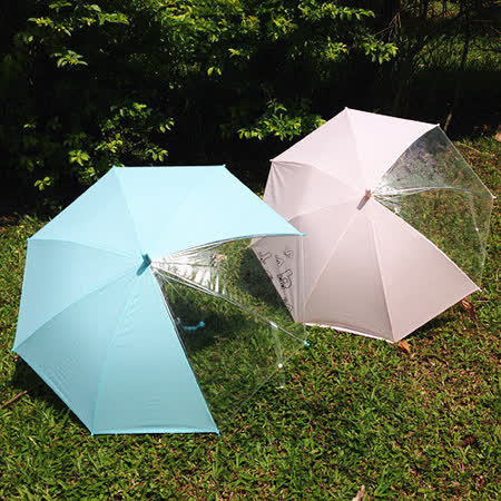 【網購】gohappy線上購物【Rainy days】我愛ABC雙片透明傘面可愛童傘2支哪裡買新竹 愛 買 餐廳