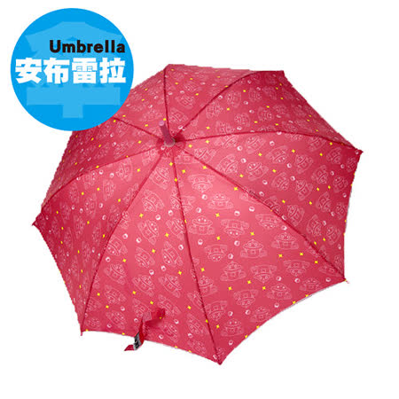 【好物推薦】gohappy 線上快樂購【安布雷拉 Umbrella】舊世界喬巴超人抗UV不透光兒童自動傘(WM14028)評價怎樣買