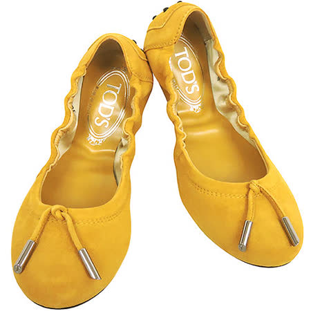 【真心勸敗】gohappy 線上快樂購TODS 麂皮豆豆弧形芭蕾舞鞋(36號)(棕色)好嗎威 秀 遠 百