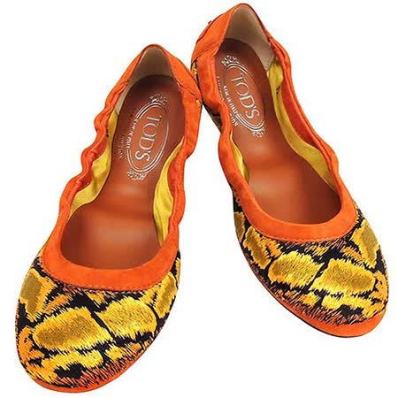 【真心勸敗】gohappy快樂購物網TODS 蛇紋麂皮豆豆弧形芭蕾舞鞋(36號)(橘色)評價怎樣全 聯