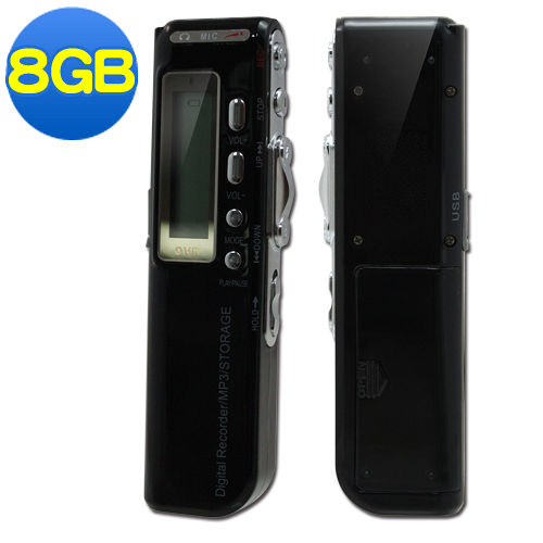 錄克斯 V810 多功能數位錄音筆(8GB)【送充電電池組】