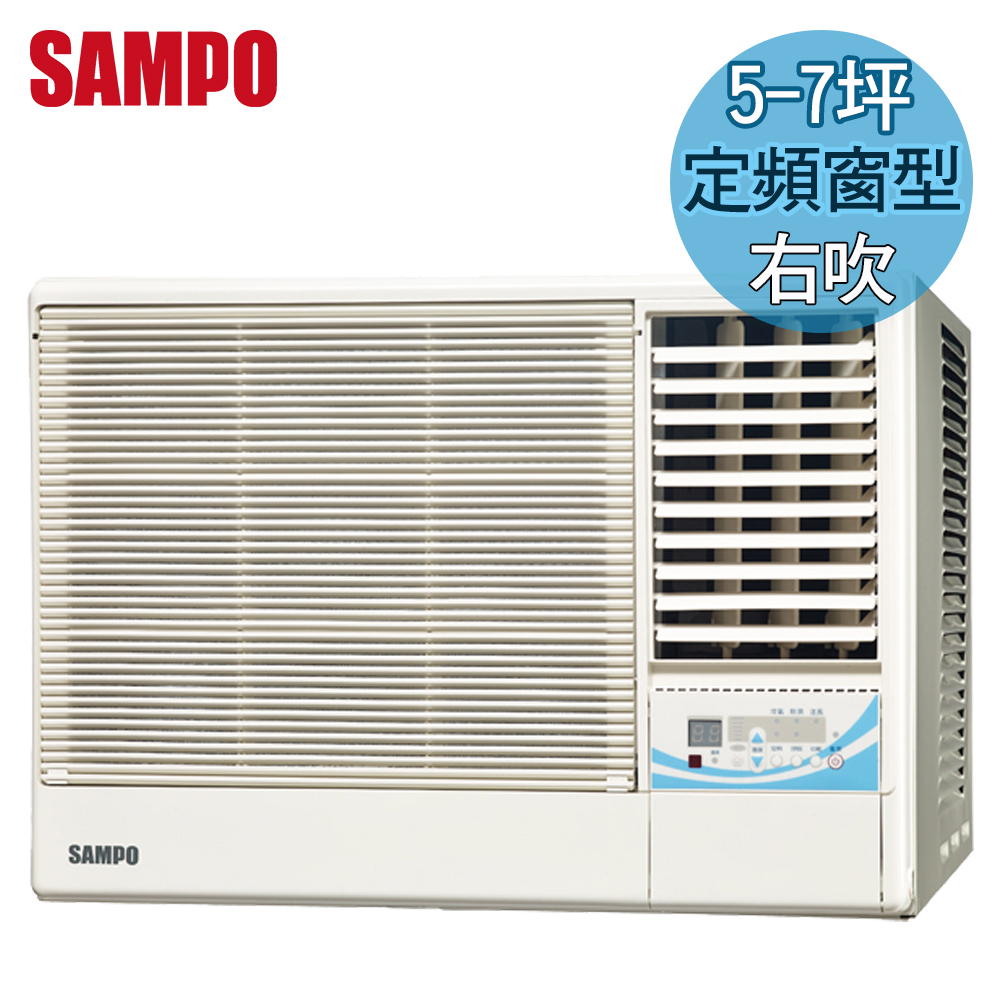 [促銷]SAMPO聲寶 5-7坪右吹旗艦系列定頻窗型冷氣(AW-PA36R)送安裝