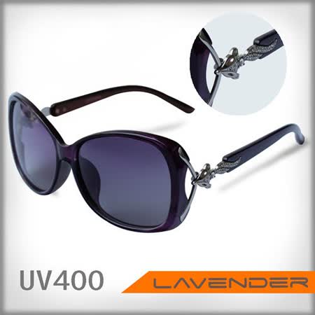 【部落客推薦】gohappy 購物網Lavender偏光片太陽眼鏡1572C5-紫推薦台灣 百貨 公司