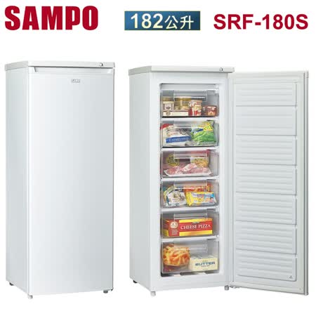 【好物推薦】gohappy 線上快樂購[促銷]SAMPO聲寶 182公升直立式冷凍櫃(SRF-180S)含運不含安裝評價愛 買 桃園 店